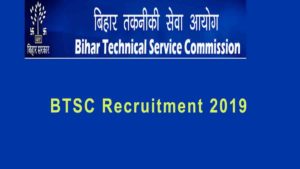 BTSC Bihar Staff Nurse Recruitment 2019 Apply Online