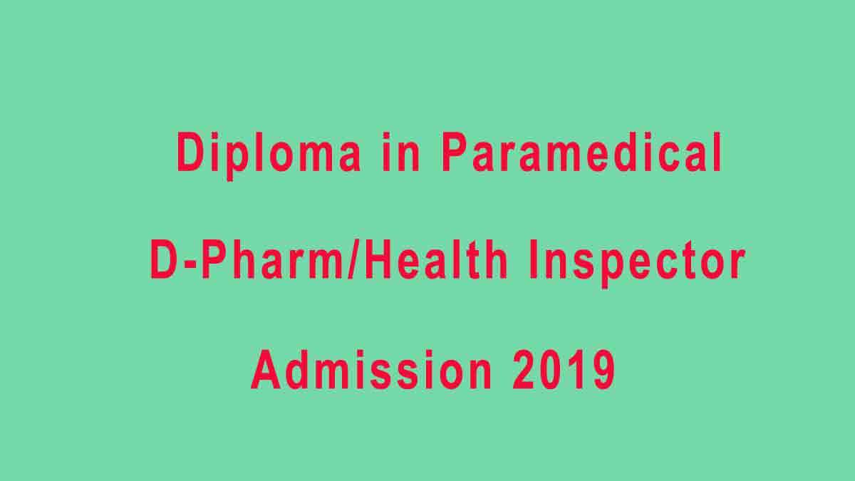 LBS Paramedical Diploma Admission 2019 Application – Pharmacy/Health Inspector Course
