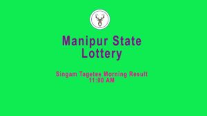 Manipur Lottery Result - Singam Tagetes Morning Result