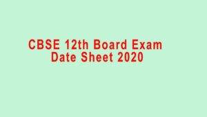 Cbse 12th Board Exam sheet