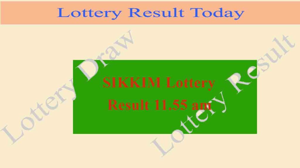 Lottery Sambad 10.12.2019 Sikkim Lottery Result (11.55 am)