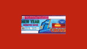 West Bengal New Year Bumper Lottery Result 7.1.2020 - Lottery Sambad