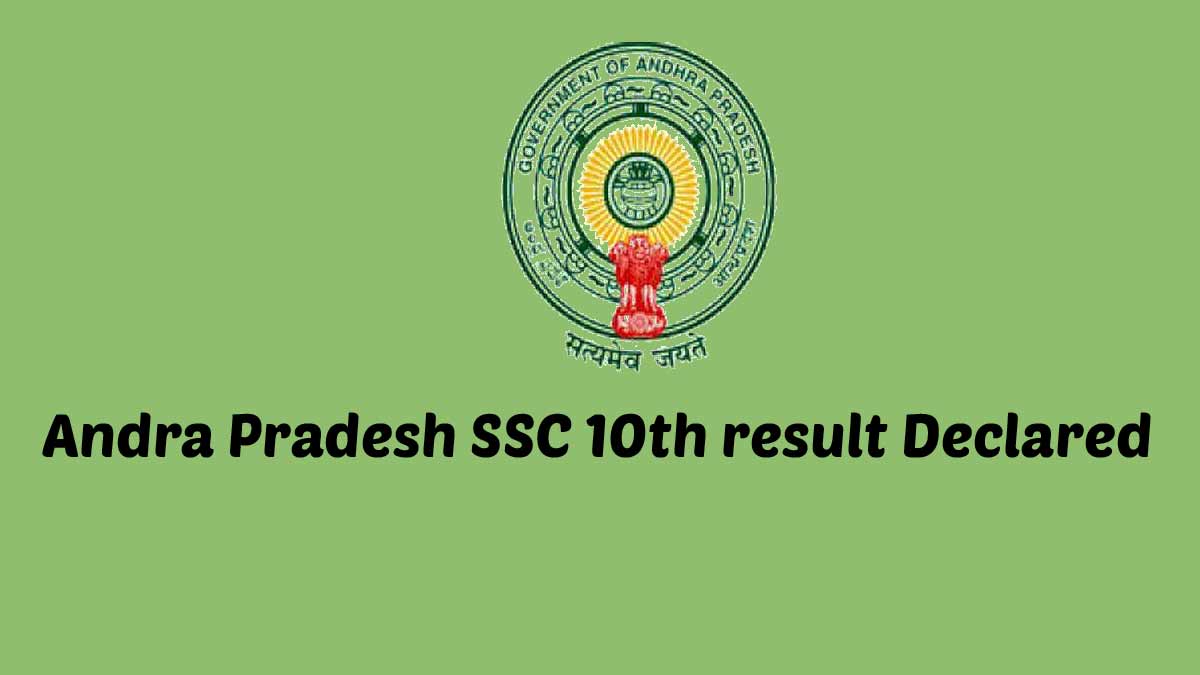 AP SSC 10th Result 2020 Declared on 13.8.2020
