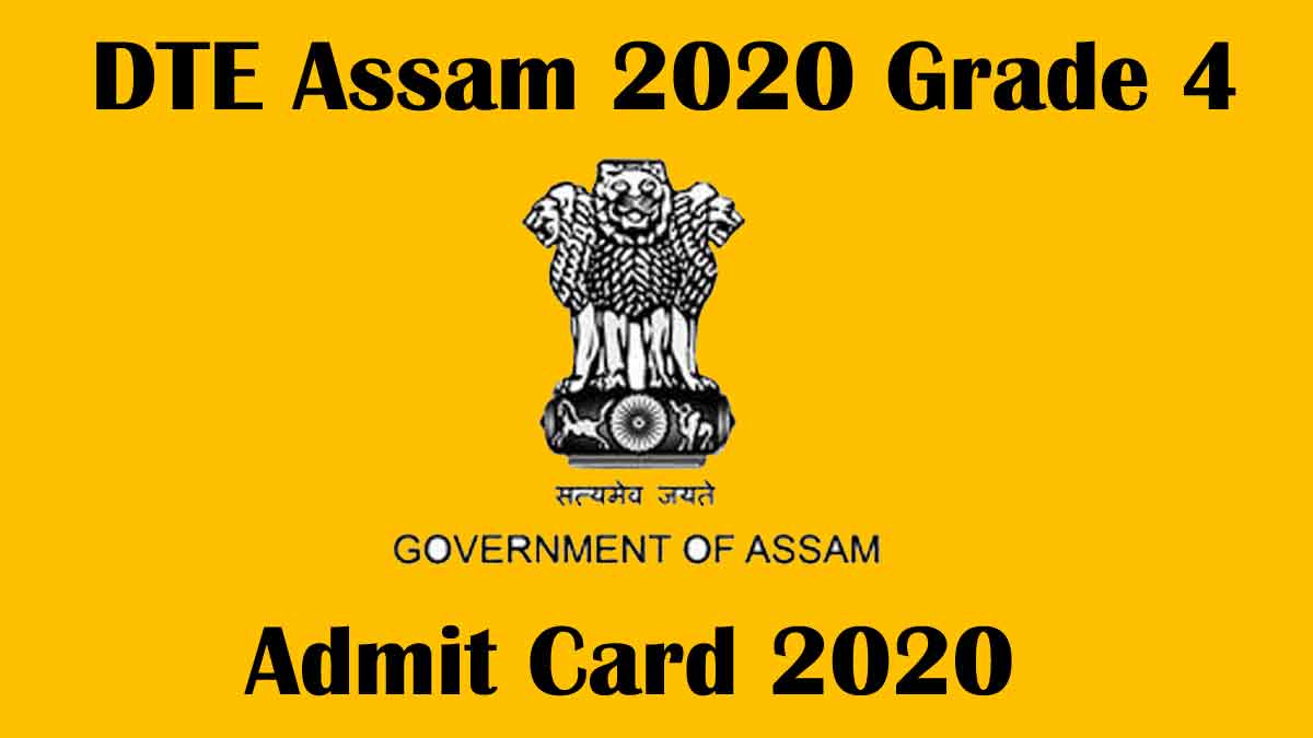 DTE Assam Admit Card 2020 Download [Available Soon] – www.dte.assam.gov.in