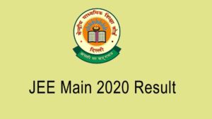 JEE Main 2020 result