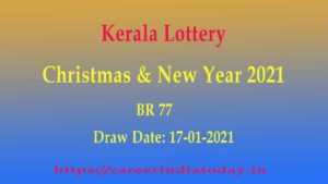 Bumper lottery Kerala