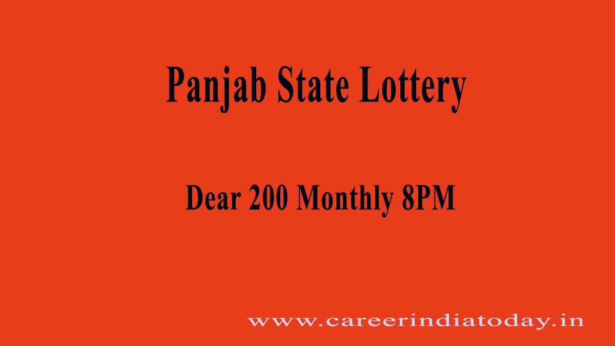 Panjab Dear 200 Monthly Lottery 23.3.2021 – Sambad Result 8pm
