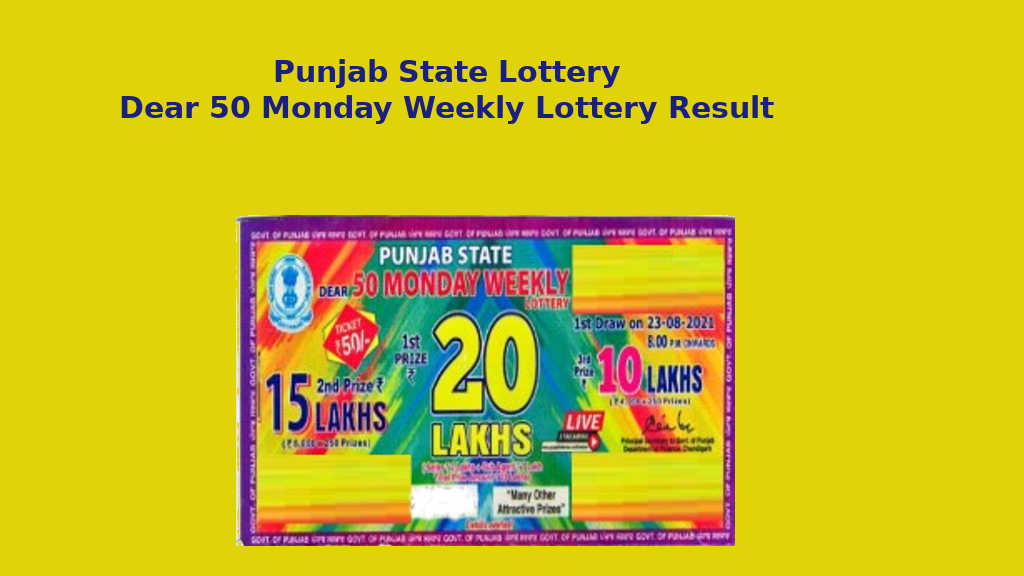 Punjab Dear 50 Monday Lottery Result 30.8.2021 (8 pm) : {Live Result}