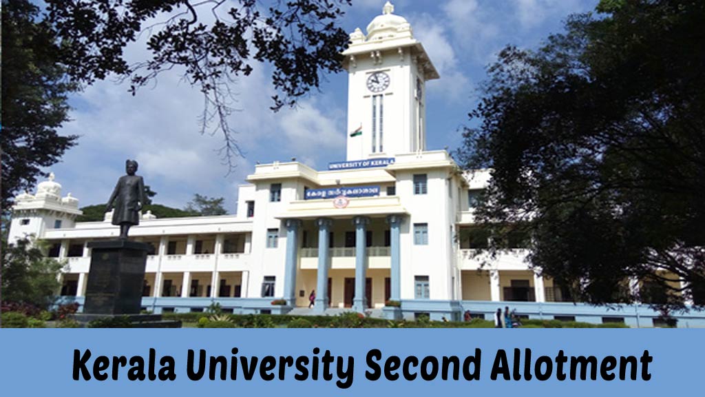 Kerala University UG Degree Second (2nd) Seat Allotment 2021