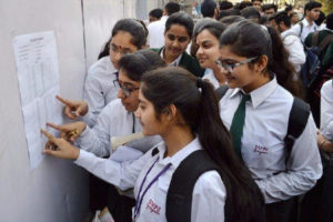 Kerala SSLC Result 2023: Check Your Results Online on keralaresults.nic.in