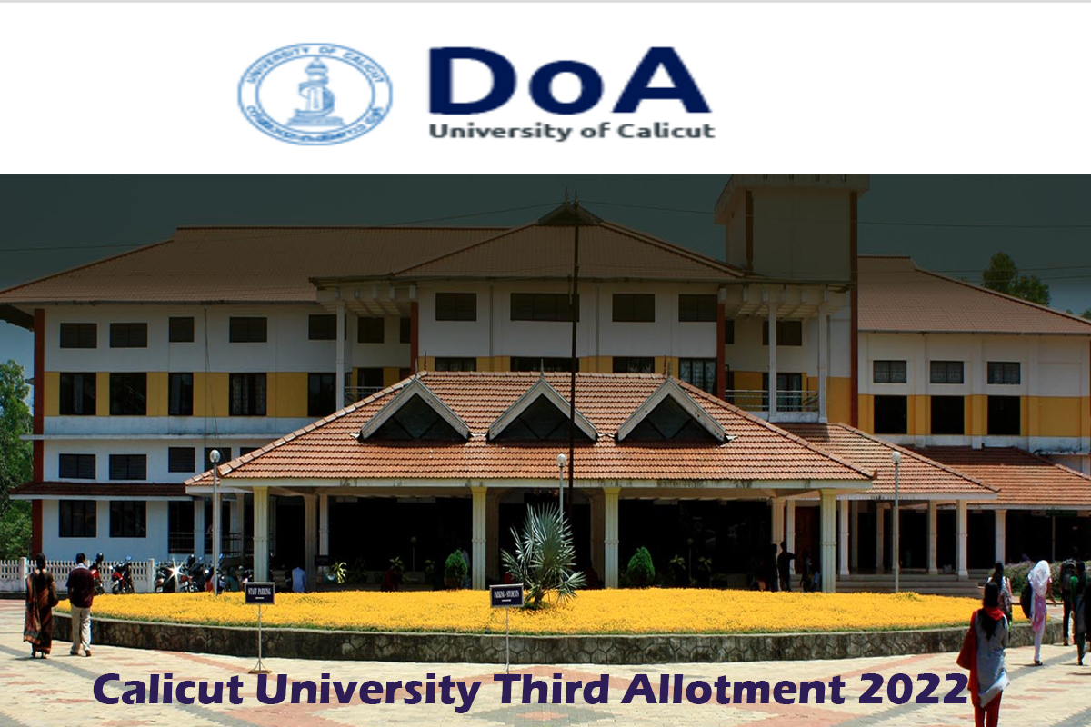 Calicut University UG Third (3rd) Allotment 2022 Result @ www.admission.uoc.ac.in
