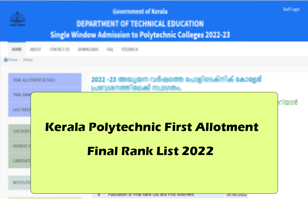 Kerala Polytechnic First Allotment Result (Link) 2022 Soon @ www.polyadmission.org
