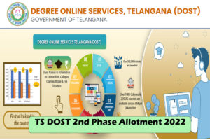 TS DOST 2nd Phase Seat Allotment Result 2022 Link (OUT) @ www.dost.cgg.gov.in