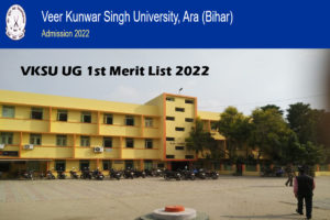 VKSU UG 1st Merit List 2022