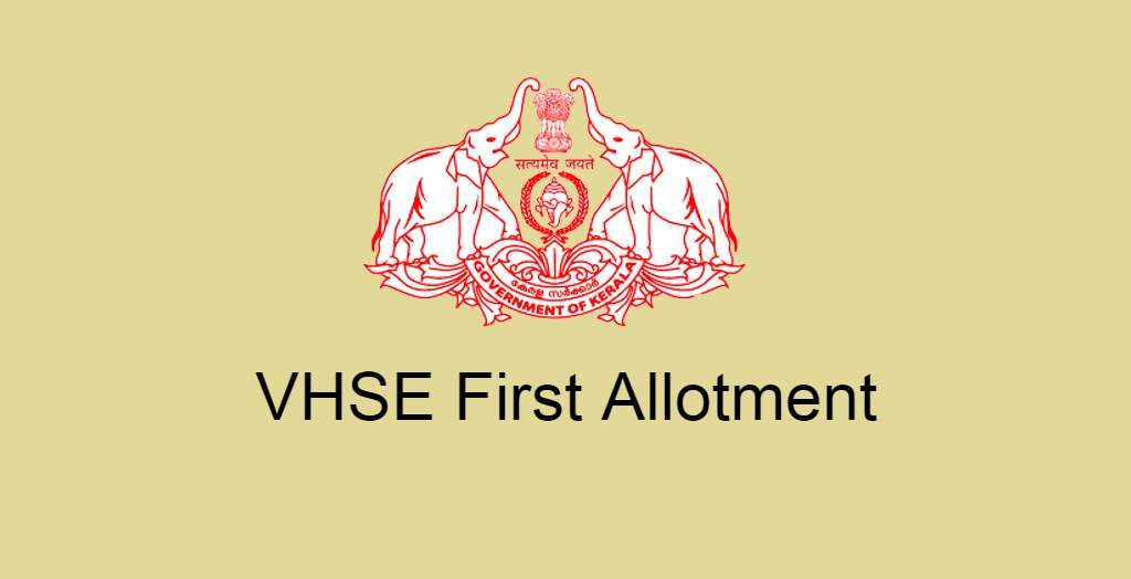 VHSE First Allotment